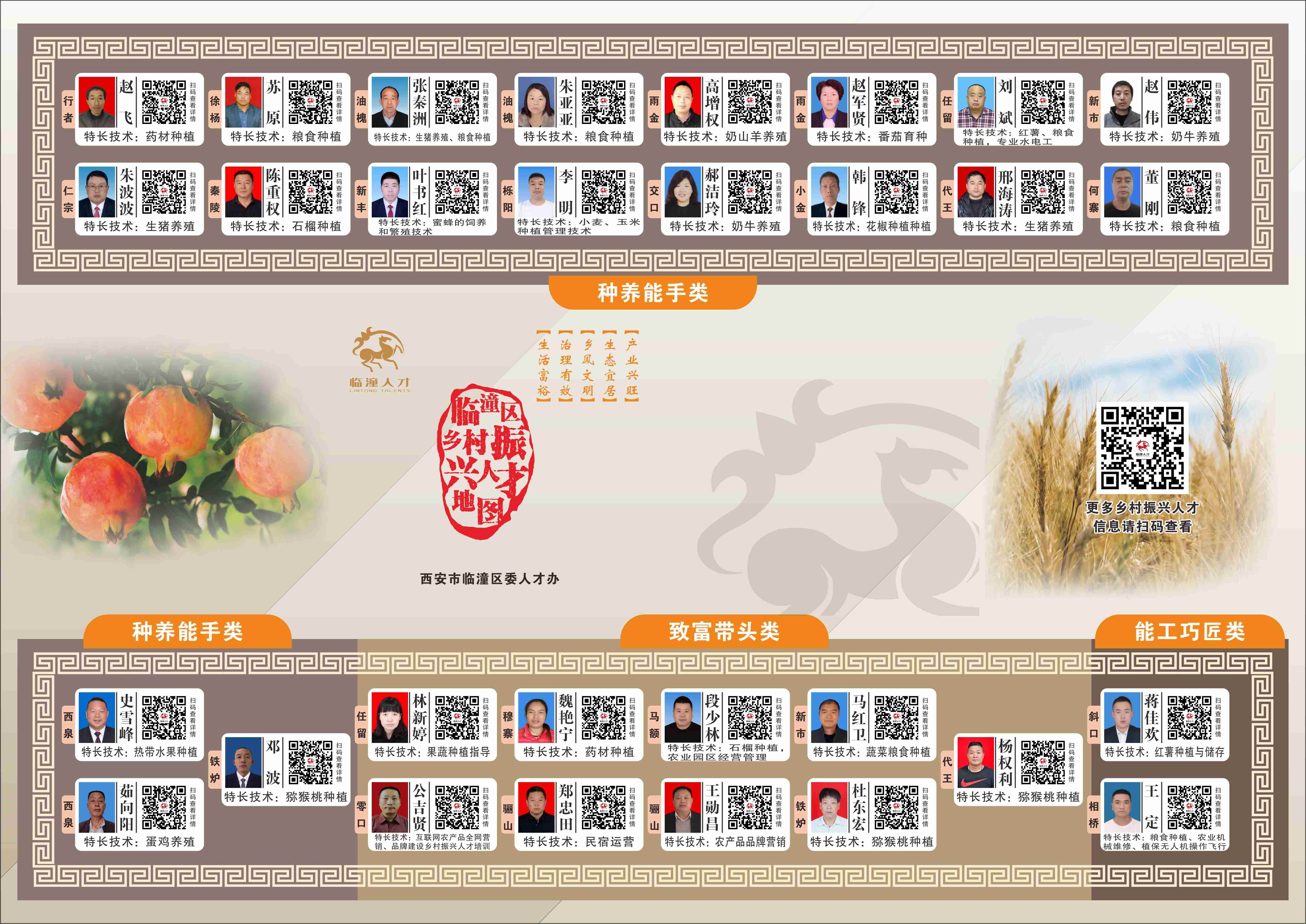 微信图片_20230901123929.jpg