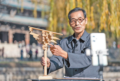 d05d695e-15cf-4024-a6d3-1bafcfacb5bb.jpg