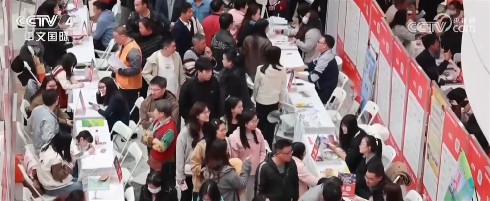 @高校毕业生+用人单位 线上线下“职引未来” 联合招聘春季专场来了！