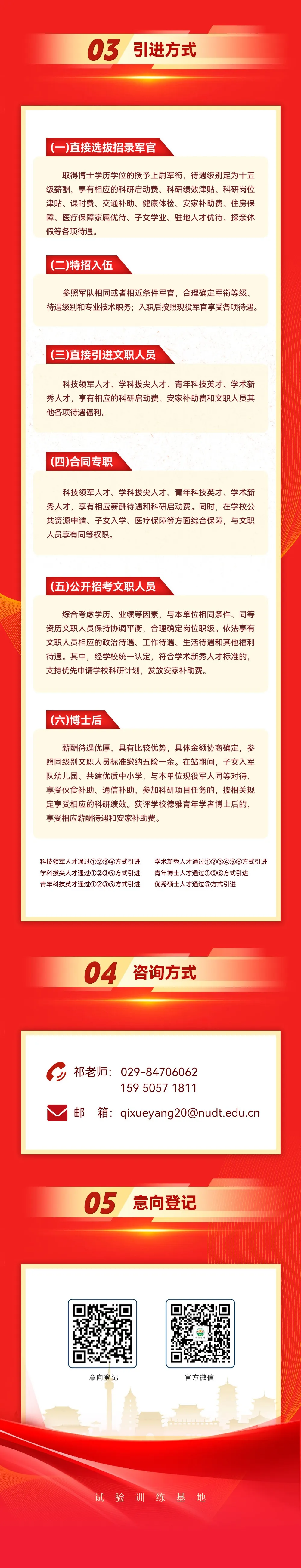 640 (1).webp